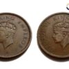 Set of One Quarter Anna Young Head & Mature Head of George VI, British India Uniform Coinage, Collectible