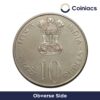Scarce 10 Rupees 25th Anniversary of Independence 1972 Commemrative Silver Coin, Republic India Decimal Series, Collectible - Image 2