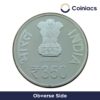 350 Rupees 350th Birth Anniversary of Shri Guru Gobind Singh Ji, 2016 Commemorative Silver Coin, Republic India Decimal Series, Gem UNC Grade - Image 2