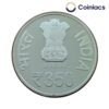 350 Rupees 350th Birth Anniversary of Shri Guru Gobind Singh Ji, 2016 Commemorative Silver Coin, Republic India Decimal Series, Gem UNC Grade