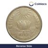 10 Rupees Food For All 1970 Commemorative Silver Coin (Sun & Lotus), Republic India Decimal Series, Collectable - Image 3