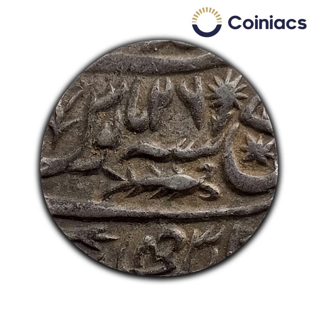 One Rupee Shah Alam II Awadh Silver coin - Coiniacs