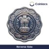 10 Paise 1973 Proof issue Aluminium Definitive Coin, Republic India Decimal Series - Image 3