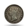 Two Annas Victoria Queen Divided Legend 1841 CE Silver coin, British India Uniform Coinage, Fine