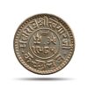 1 Kori Khengarji III in the name of George V (1985-1992 VS 1928-1936 AD) Silver coin, Princely State of Kutch, UNC