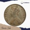 One Rupee Victoria Queen Crowned 1862 CE '5' Dots Variety Silver coin, British India Uniform Coinage, Collectible - Image 2