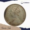 One Rupee Victoria Queen Crowned 1862 CE '6' Dots Variety Silver coin, British India Uniform Coinage, Collectible - Image 2