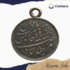 Hook Attached Half Rupee Shah Alam II RY 19 Murshidabad Mint Name Silver coin, Bengal Presidency, Collectible - Image 3