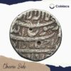 One Rupee Shah Jahan (Reign 1628-1658 CE) Ahamadabad mint Silver coin, Mughal Empire, Collectible - Image 2