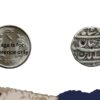 One Rupee Shah Jahan (Reign 1628-1658 CE) Ahamadabad mint Silver coin, Mughal Empire, Collectible - Image 4