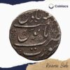 One Rupee Aurangzeb (Reign 1658-1707 CE) Surat Bandar-i-Mubarak mint Silver coin, Mughal Empire, Collectible - Image 4
