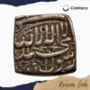 One Rupee Akbar 998 AH (1590 CE) Ahmadabad mint Silver coin, Mughal Empire, Collectible - Image 3