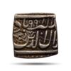 One Rupee Akbar 998 AH (1590 CE) Ahmadabad mint Silver coin, Mughal Empire, Collectible