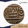 One Rupee Shah Alam II RY 26 1231 AH 1816 CE Muhammadabad Banaras mint Silver coin, Princely State of Awadh, Collectible - Image 3