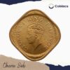 Half Anna George VI 1943 Nickel-Brass Coin, British India Uniform Coinage, UNC - Image 2
