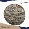 One Tanka Azam Shah (790-810 AH 1388-1408 CE) Silver coin, Bengal Sultanate, Collectible - Image 2