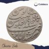 One Rupee Shah Alam II RY-19 1817-1831 CE Farrukhabad Mint Silver Coin, Bengal Presidency, Collectible - Image 2