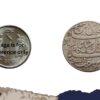 One Rupee Shah Alam II RY-19 1817-1831 CE Farrukhabad Mint Silver Coin, Bengal Presidency, Collectible - Image 4