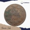 2 Paise Sayaji Rao III 1948 VS 1891 CE Copper coin, Princely State of Baroda, Collectible - Image 2