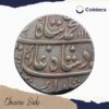 One Rupee Muhammad Shah RY 4 11XX AH Ajimabad mint Silver coin, Mughal Empire, Collectible - Image 2