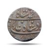 One Rupee Muhammad Shah RY 4 11XX AH Ajimabad mint Silver coin, Mughal Empire, Collectible
