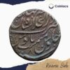 One Rupee Muhammad Shah RY 8 (ND 1138-39 AH) Shahjahanabad mint Silver coin, Mughal Empire, Collectible - Image 3