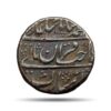 One Rupee Muhammad Shah RY 8 (ND 1138-39 AH) Shahjahanabad mint Silver coin, Mughal Empire, Collectible