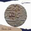 One Rupee Muhammad Shah RY 4 11XX AH (1135 AH 1722-23 CE) Kora Mint Silver Coin, Mughal Empire, Collectible - Image 2