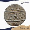One Rupee Muhammad Shah RY 4 11XX AH (1135 AH 1722-23 CE) Kora Mint Silver Coin, Mughal Empire, Collectible - Image 3