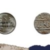 One Rupee Muhammad Shah RY 4 11XX AH (1135 AH 1722-23 CE) Kora Mint Silver Coin, Mughal Empire, Collectible - Image 4
