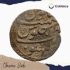 One Rupee Aurangzeb RY 32 (Reign 1658-1707 CE) Lakhnau mint Silver coin, Mughal Empire, Collectible - Image 2
