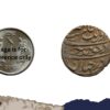 One Rupee Aurangzeb RY 32 (Reign 1658-1707 CE) Lakhnau mint Silver coin, Mughal Empire, Collectible - Image 4