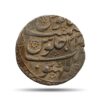 One Rupee Aurangzeb RY 32 (Reign 1658-1707 CE) Lakhnau mint Silver coin, Mughal Empire, Collectible