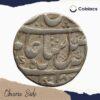 One Rupee Shah Alam II RY 12 118X AH 4/3 Dots Murshidabad Mint Silver Coin, Bengal Presidency, Collectible - Image 2