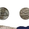 One Rupee Shah Alam II RY 12 118X AH 4/3 Dots Murshidabad Mint Silver Coin, Bengal Presidency, Collectible - Image 4