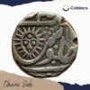 One Rupee Shah Alam II XX67 AH 'Sun Face' Silver coin, Princely State of Indore, Collectible - Image 2