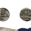 One Rupee Shah Alam II XX67 AH 'Sun Face' Silver coin, Princely State of Indore, Collectible - Image 4