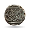 One Rupee Shah Alam II XX67 AH 'Sun Face' Silver coin, Princely State of Indore, Collectible