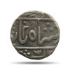One Rupee Alamgir II (ND 1760-1850 CE) Chittor Mint Silver Coin, Princely State of Mewar, Collectible