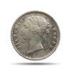 2 Annas Victoria Queen Divided Legend 1841 CE Silver coin, British India Uniform Coinage, Collectible