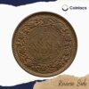 1/12 Anna George VI 1939 Mature Head Bronze coin, British India Uniform Coinage, XF - Image 3