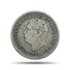 Oitavo De Rupia (1/8 Rupia) Luiz I 1881 CE Silver Coin, Portuguese India (India Portugueza), Collectible