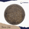 1 Mohar Prithvi Bir Bikram (1803-1833 Saka Era 1881-1911 CE) Silver coin, Nepal, Collectible - Image 2