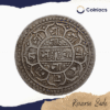 1 Mohar Prithvi Bir Bikram (1803-1833 Saka Era 1881-1911 CE) Silver coin, Nepal, Collectible - Image 3