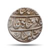 One Rupee Muhammad Shah RY 28 115X AH (Reign 1719 - 1748 CE) Allahabad Mint Silver Coin, Mughal empire, Collectible