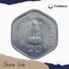 20 Paise World Food Day 1982 Aluminium Commemorative Old Coin, Republic India Decimal Series, UNC - Image 2