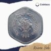 20 Paise World Food Day 1982 Aluminium Commemorative Old Coin, Republic India Decimal Series, UNC - Image 3