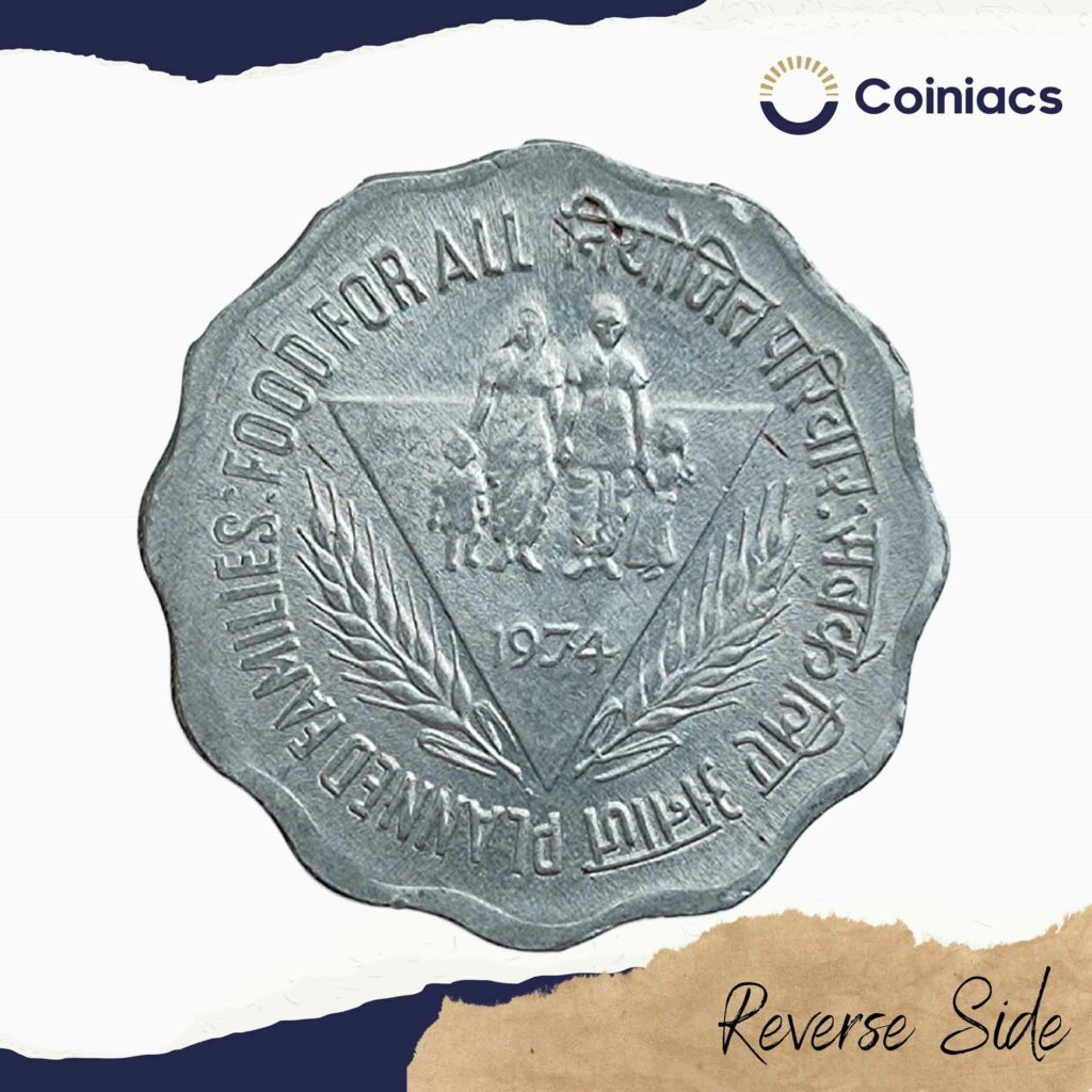 10 Paise Planned Families FAO 1974 Commemorative Coin