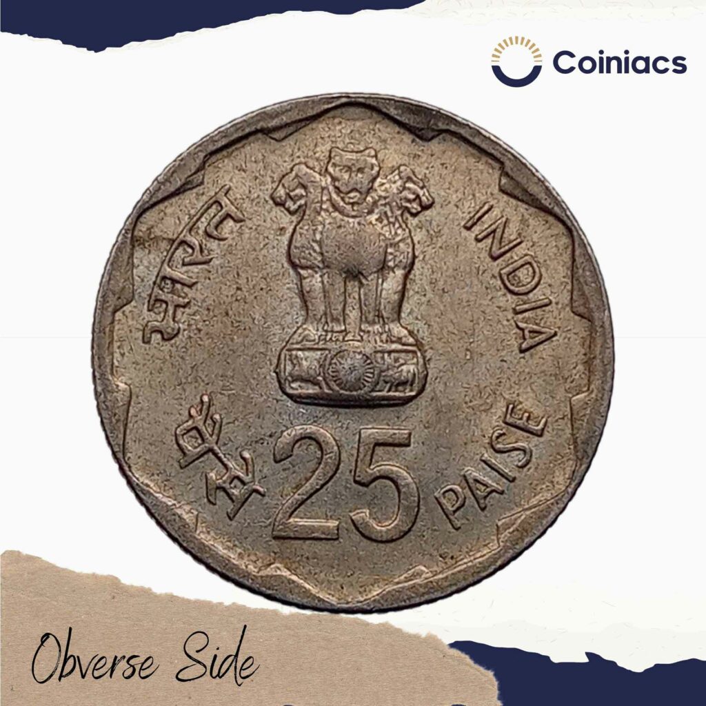 25 Paise Rural Women s Advancement 1980 Commemorative Coin 25-paise-rural-women-s-advancement-1980-commemorative-coin
