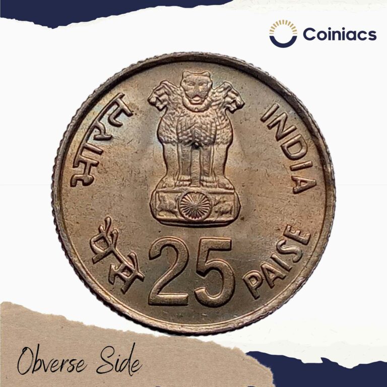 25 Paise Ix Asian Games Delhi 1982 Commemorative Coin 25 Paise Ix Asian Games Delhi 1982 Commemorative Coin